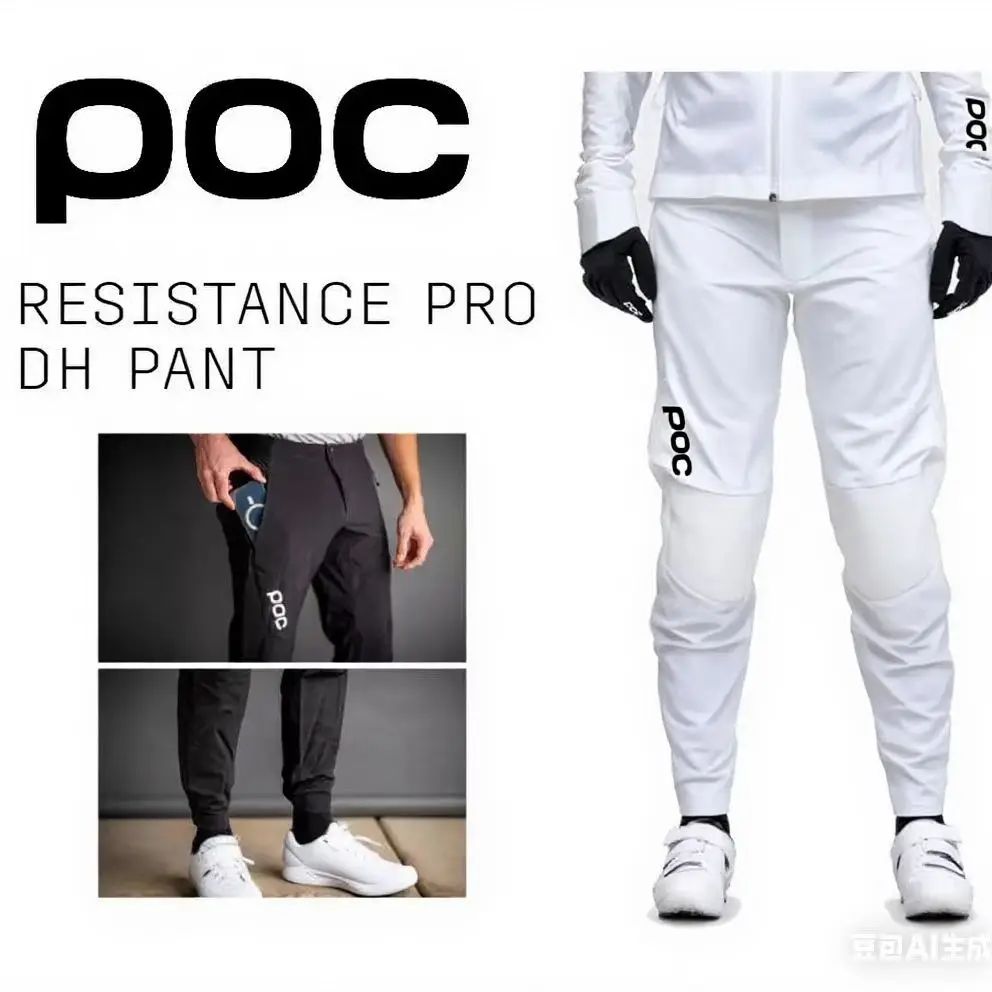 Mountain Biking Overalls - p0c Resistance white colour Plus size