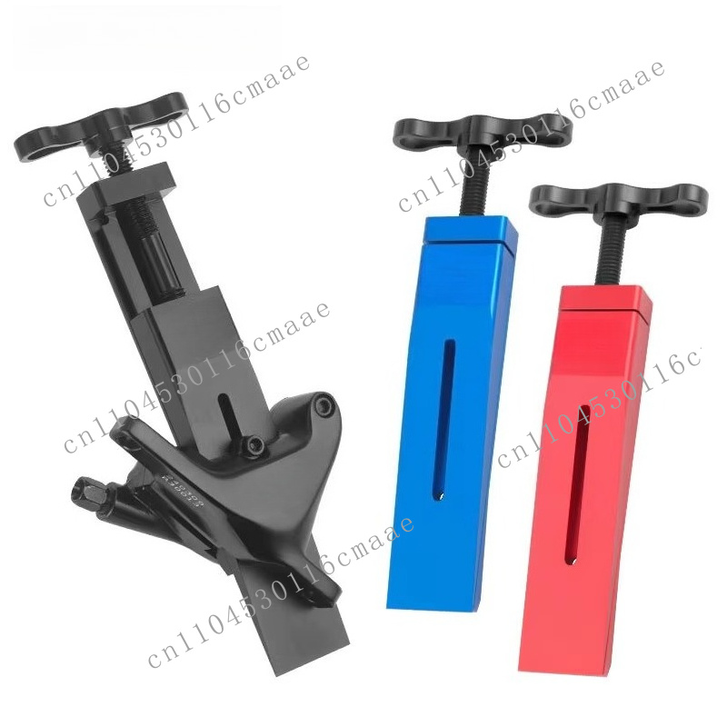 Hydraulic Clamp Brake Caliper  - Mountain Biking Shop recension och pris
