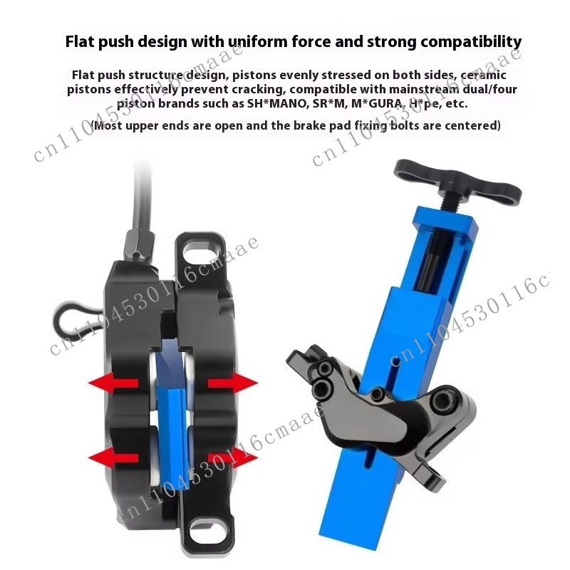 Hydraulic Clamp Brake Caliper  - Mountain Biking Shop recension och pris
